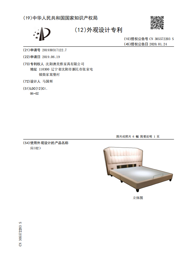 5ca54ff3-c6b7-4cb7-bda1-7e3dd45ce1e9.png